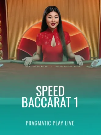 Speed Baccarat 1