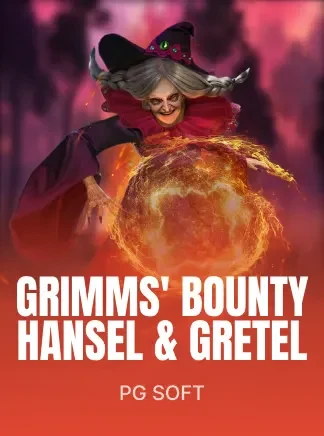 Grimms' Bounty: Hansel & Gretel