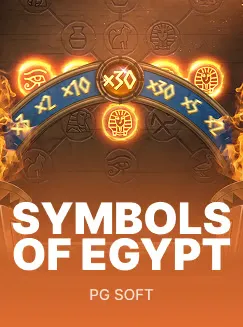 Symbols of Egypt