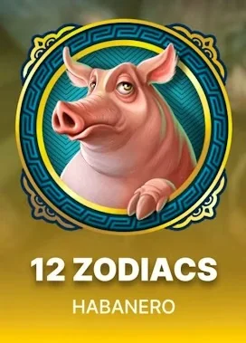 12 Zodiacs