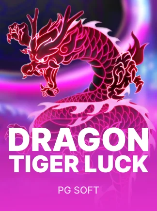 Dragon Tiger Luck