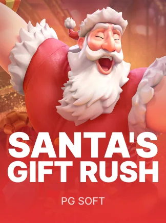 Santa's Gift Rush