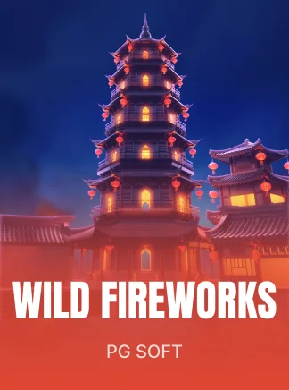 Wild Fireworks